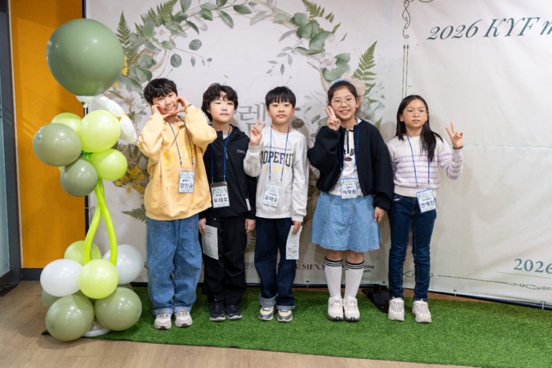 한국청소년재단 직원 밴드_사진_20260331_1.jpg