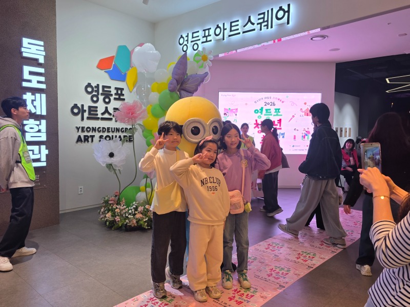 KakaoTalk_20260331_091748934_26.jpg
