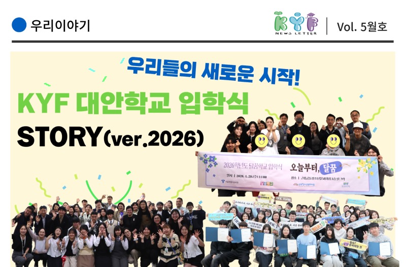 [복사본] (0102) 썸네일 가로형 1.jpg