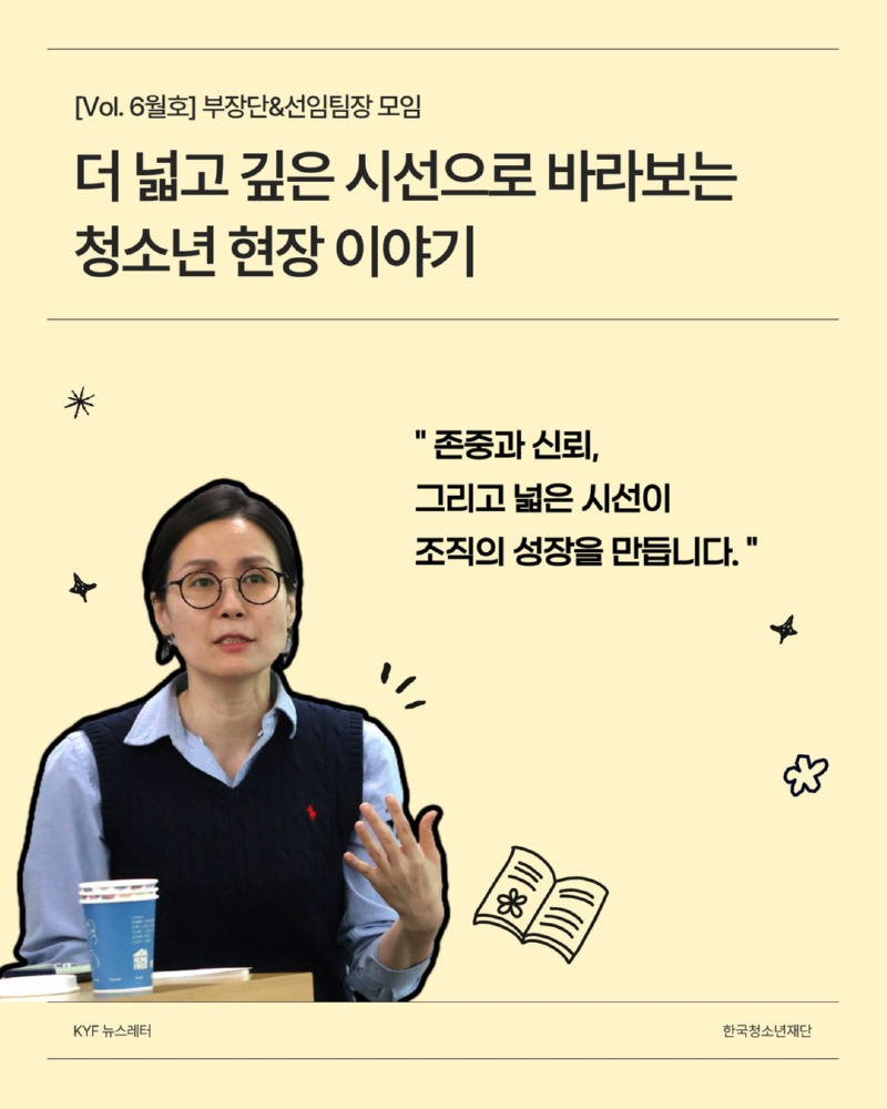 TPL14184_Card_News_V_Template_0 1.jpg