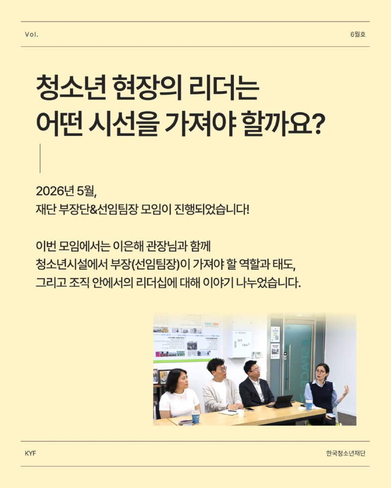 TPL14184_Card_News_V_Template_0 2.jpg