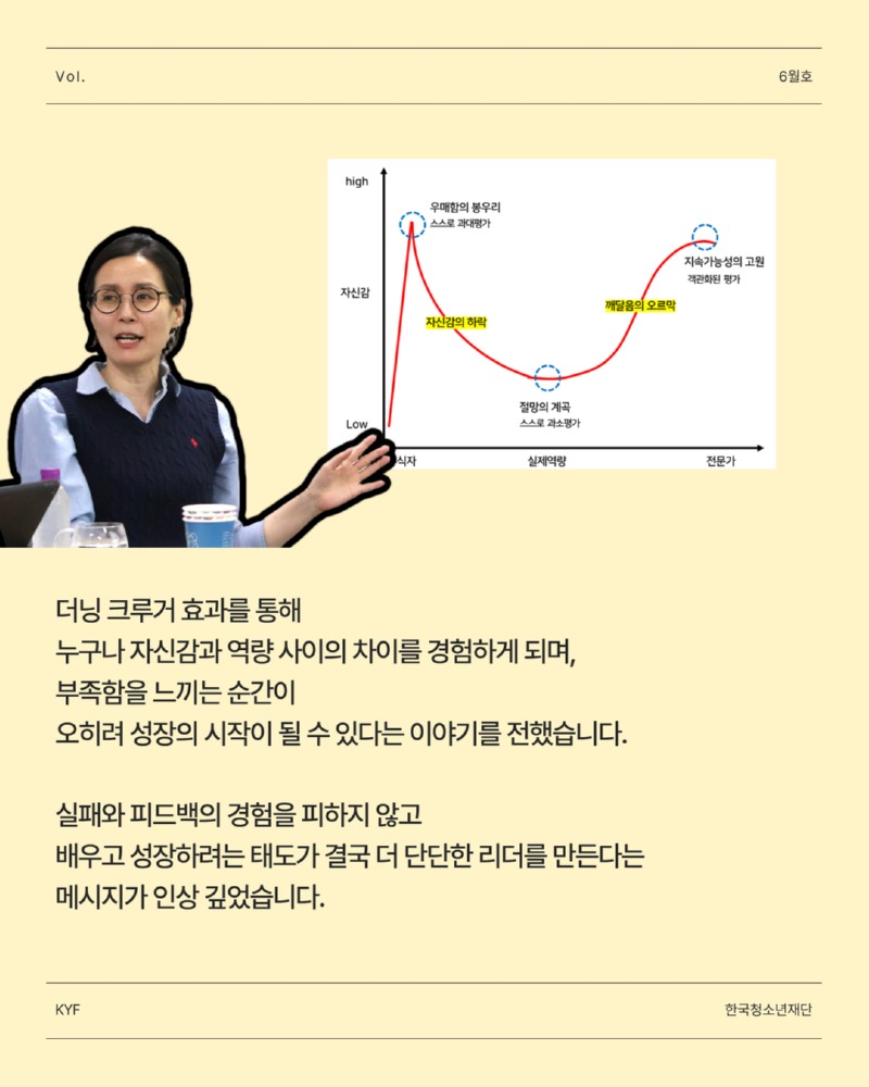 TPL14184_Card_News_V_Template_0 3.jpg