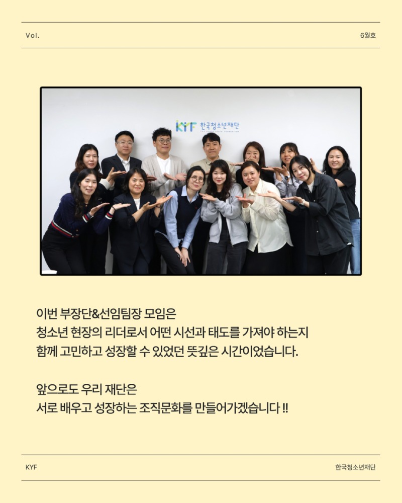 TPL14184_Card_News_V_Template_0 7.jpg