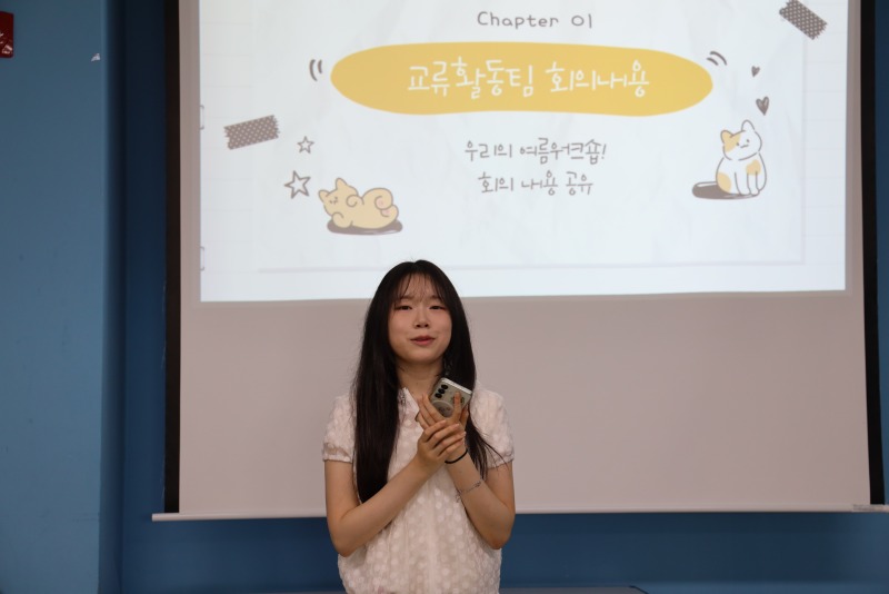 뉴스레터3.JPG