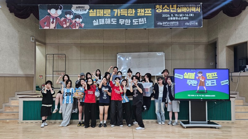 궁청문3.jpg