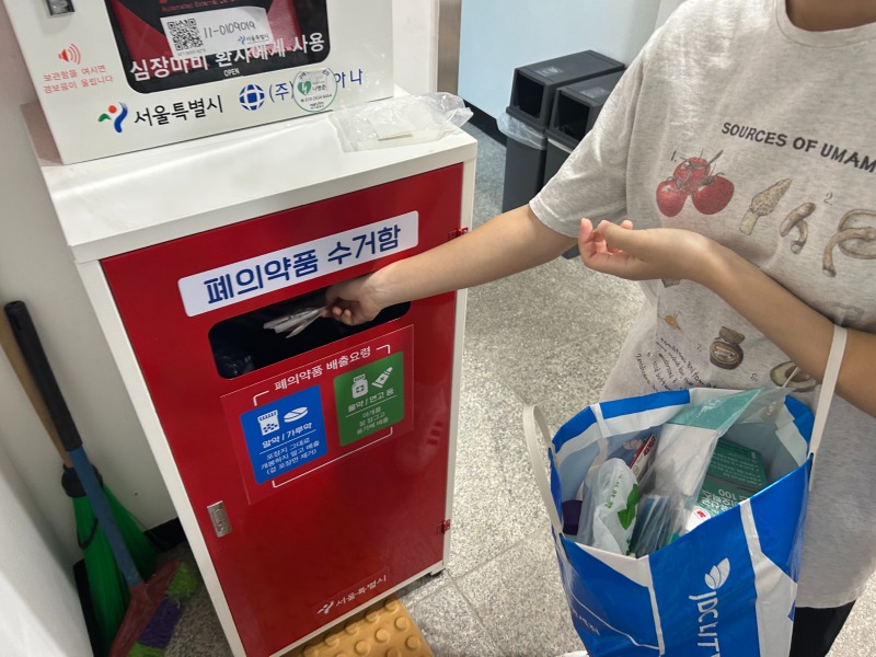 8월 뉴스레터 4.jpg