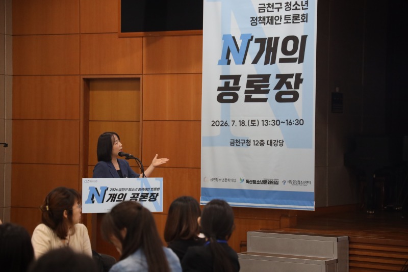 0Y5A8645.JPG