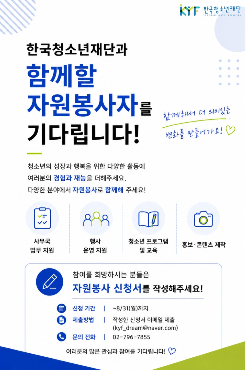 제목을 입력하세요 (48).jpg