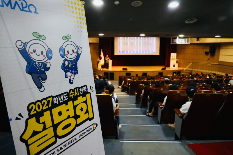 KakaoTalk_20260810_171317528.jpg