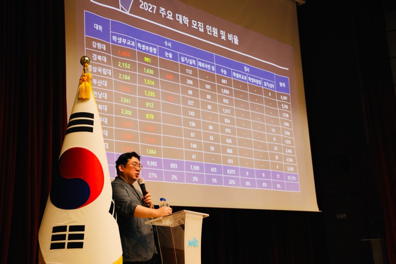 KakaoTalk_20260810_171317528_01.jpg