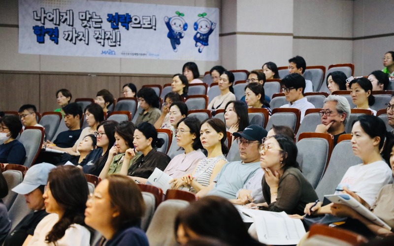 KakaoTalk_20260810_171317528_02.jpg