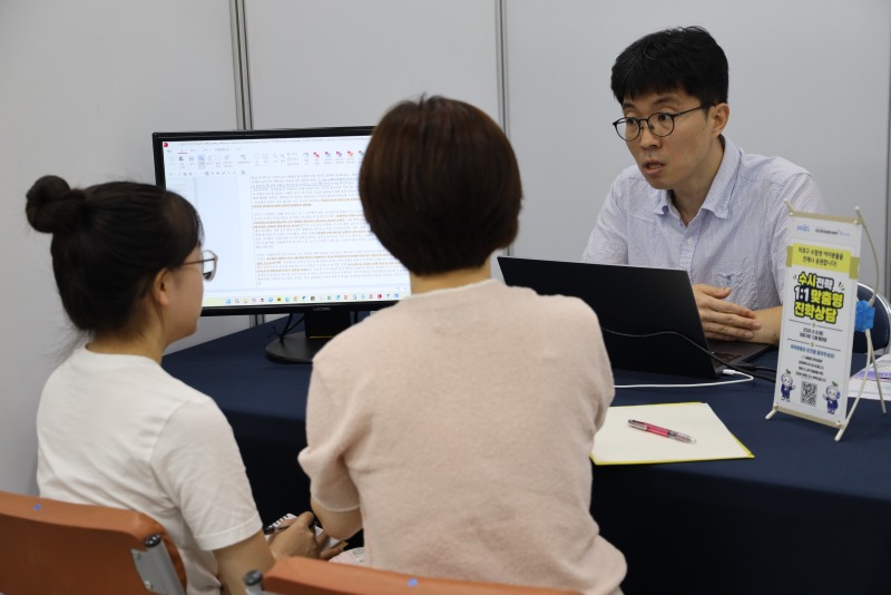 KakaoTalk_20260810_171317528_04.jpg