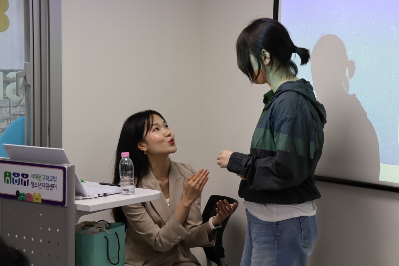 서대문구꿈드림6.JPG