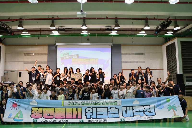 궁청문5.JPG