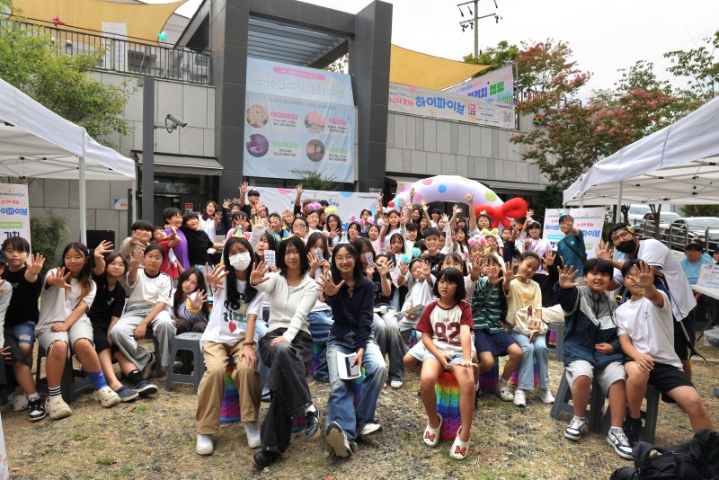 독산청소년문화의집_다ON축제 (7).jpg