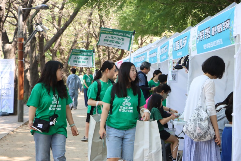 환경축제 (8).JPG