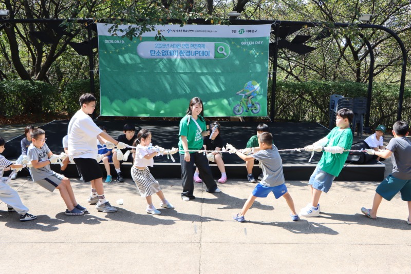환경축제 (2).JPG