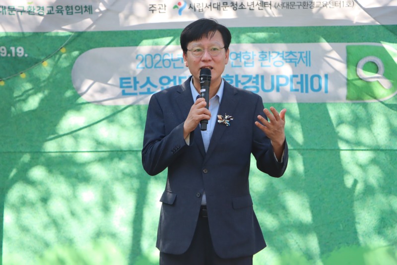 환경축제 (4).JPG