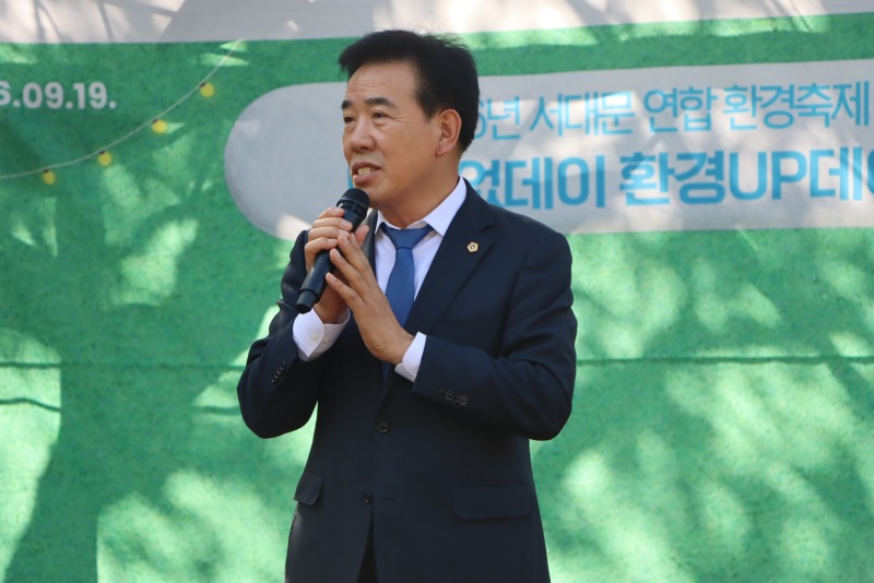환경축제 (5).JPG