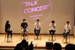 하남시청소년수련관, 아주 특별한 개관식 열어