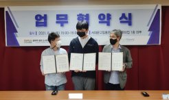 KYF 6월 사무국 소식