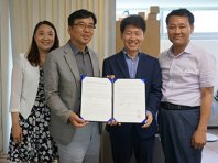 서대문구청소년상담복지센터 ‘새로운 발걸음의 시작’