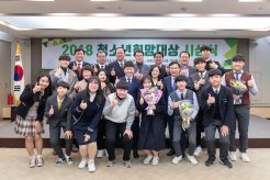 청소년 1071명이 직접 선정한 