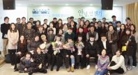 안녕, 언젠가 우리 이날이 그립겠지? - 도시속작은학교 제12회 졸업식 진행