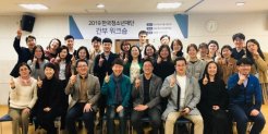 십년수목 백년수인, 조직도 미래도 사람이 만든다