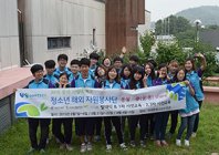 청소년해외자원봉사단 몽쉘팀 후기