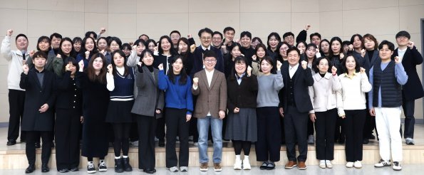 [Vol.2월호] 나의이야기 : 2026년을 준비하는 시간, 한국청소년재단 상반기 간부워크샵
