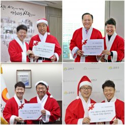 키다리 산타를 만나다!