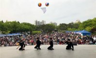 축제 축제 축제 5월은 빛났다!