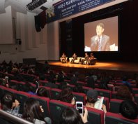 학교폭력 예방 토크 콘서트 & 정책 토론회 연이어 열리다!