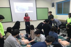 ‘청소년안전, 스위치 ON’