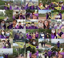 2020 한국청소년재단 10대 뉴스 4 - 비대면 프로그램의 끝판왕 '157km 도보여행' 