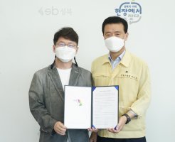 KYF 8월 사무국 소식