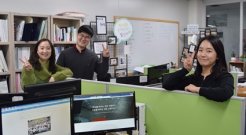 한국청소년재단 사무국을 소개합니다
