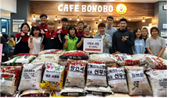 14번째! 2019년에도 사랑의 쌀 모으기는 계속 되었다