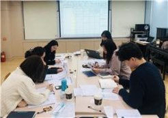 함께 만들어가는 경계없는 학교 