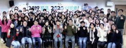 [1월 단신] 2019년 묻고, 2020년 더블로!