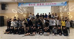 내 삶의 주인으로서 첫 발걸음을 내딛다!