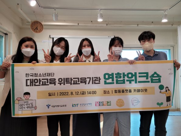 VOL.9월호 교사가 먼저 성장하면, 학생들이 성장한다!