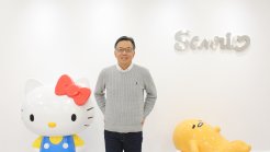 사람과 사람의 커뮤니케이션 서포터