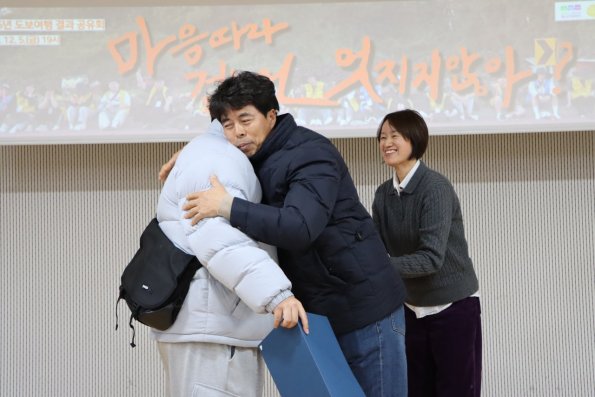 [Vol. 1월호] 우리이야기: 제주188km 도보여행 전원 완주, 마음 따라 걷는 건 멋지지 않아?