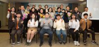 2017 청소년희망대상 시상식 성료