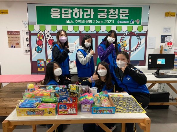 VOL.9월호 역시 우수해! KYF의 청소년운영위원회!