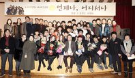 도시속작은학교 10번째 졸업식 이야기