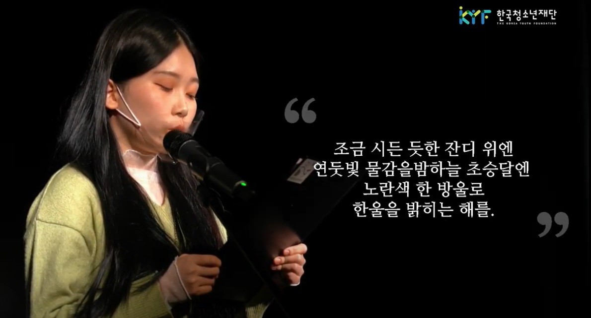 http://www.dreamyouth.or.kr/_images/notice/2-1_20210202.jpg