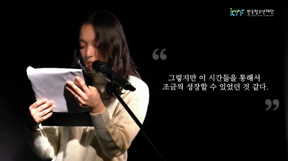 http://www.dreamyouth.or.kr/_images/notice/2-2_20210202.png